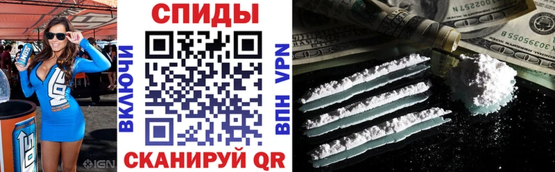 наркошоп  Скопин  АМФЕТАМИН 97% 