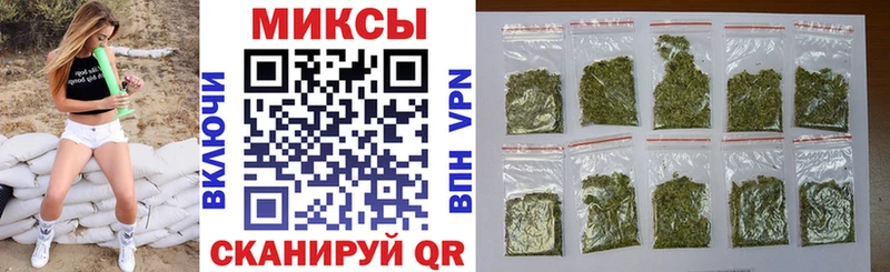 Бутират BDO  купить закладку  Скопин 