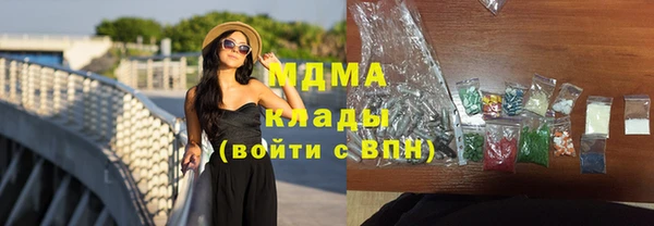 марки lsd Пересвет