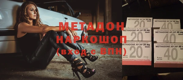 кокаин Переславль-Залесский