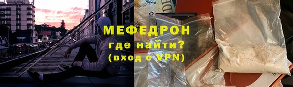 ECSTASY Пестово