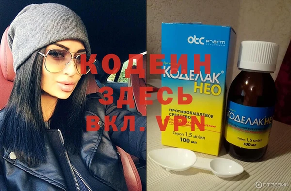 ECSTASY Пестово
