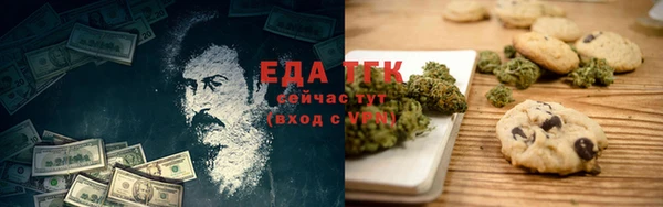 марки lsd Пересвет