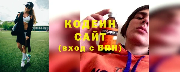 экстази Всеволожск