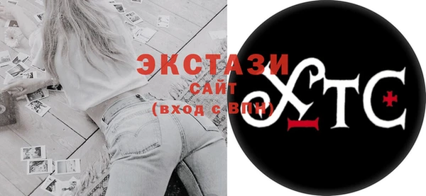 кокаин Переславль-Залесский