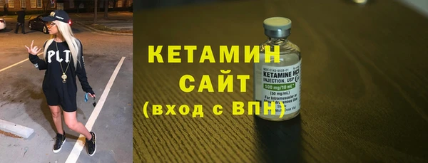 ECSTASY Пестово