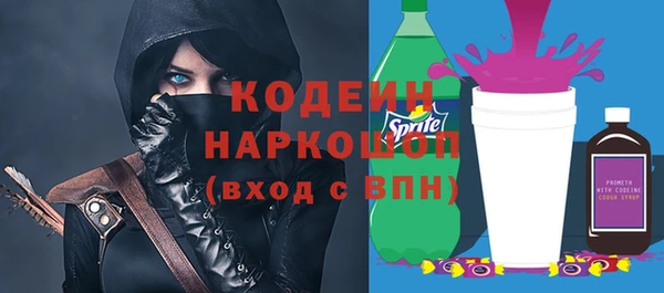 ECSTASY Пестово