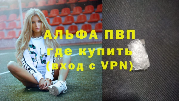кокаин Переславль-Залесский