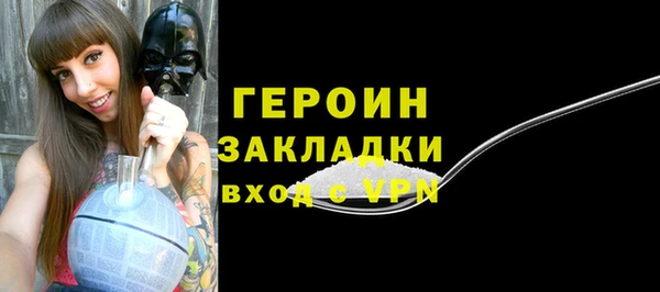 ECSTASY Пестово