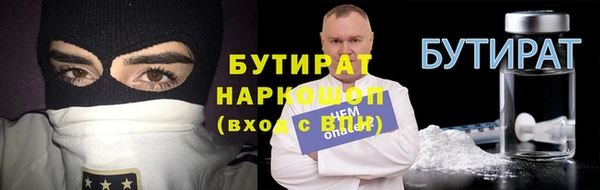 кокаин Переславль-Залесский