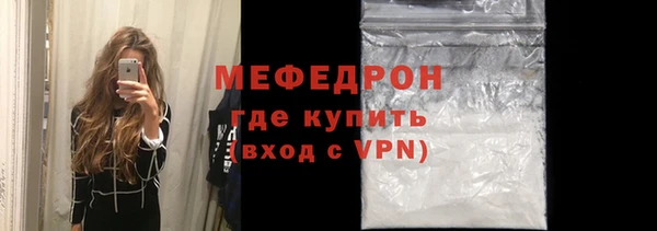 марки lsd Пересвет