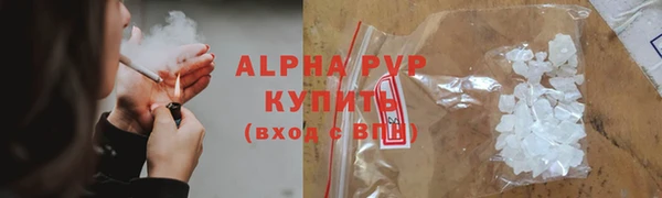 кокаин Переславль-Залесский