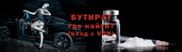 ECSTASY Пестово