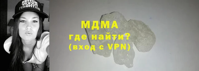ECSTASY Пестово