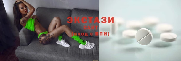 марки lsd Пересвет