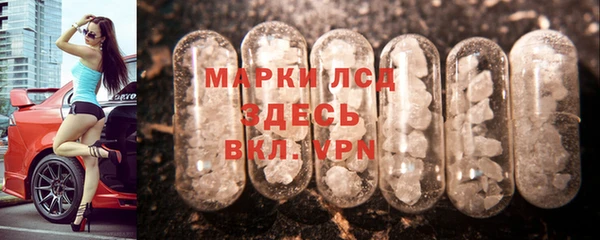 ECSTASY Пестово