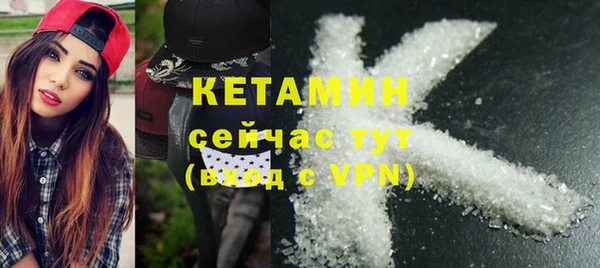 кокаин Переславль-Залесский