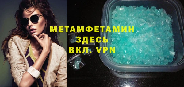 ECSTASY Пестово