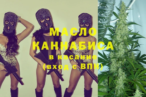 марки lsd Пересвет