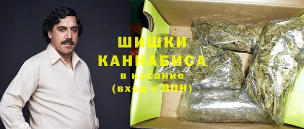 марки lsd Пересвет