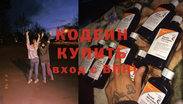 марки lsd Пересвет