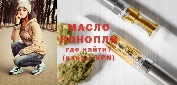 кокаин Переславль-Залесский