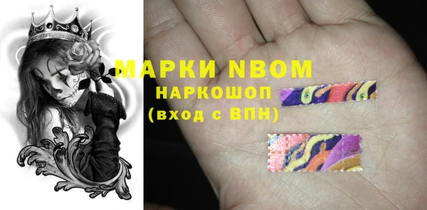 кокаин Переславль-Залесский