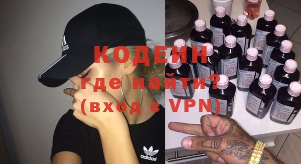ECSTASY Пестово