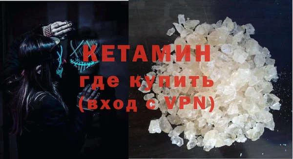 ECSTASY Пестово