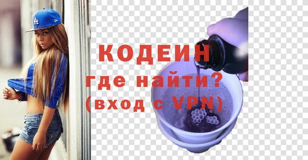 кокаин Переславль-Залесский