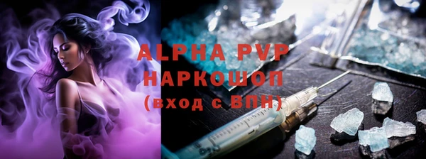 кокаин Переславль-Залесский