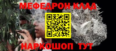 не бодяженный Краснознаменск