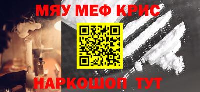 не бодяженный Краснознаменск