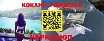 не бодяженный Краснознаменск