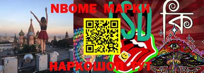 mdma Краснокаменск