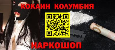 не бодяженный Краснознаменск