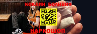 не бодяженный Краснознаменск