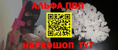 не бодяженный Краснознаменск