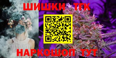 не бодяженный Краснознаменск