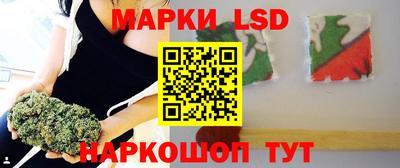 прущая мука Краснодар