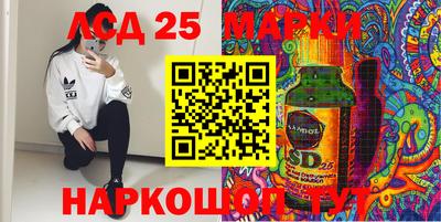не бодяженный Краснознаменск