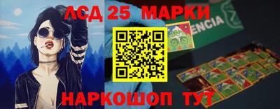 не бодяженный Краснознаменск
