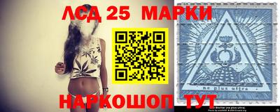 не бодяженный Краснознаменск