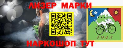 не бодяженный Краснознаменск