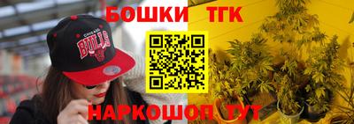 mdma Краснокаменск