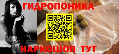 прущая мука Краснодар