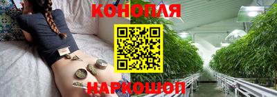 mdma Краснокаменск