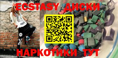 прущая мука Краснодар