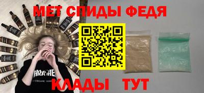 прущая мука Краснодар
