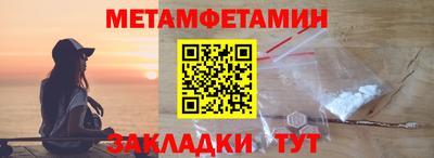 не бодяженный Краснознаменск
